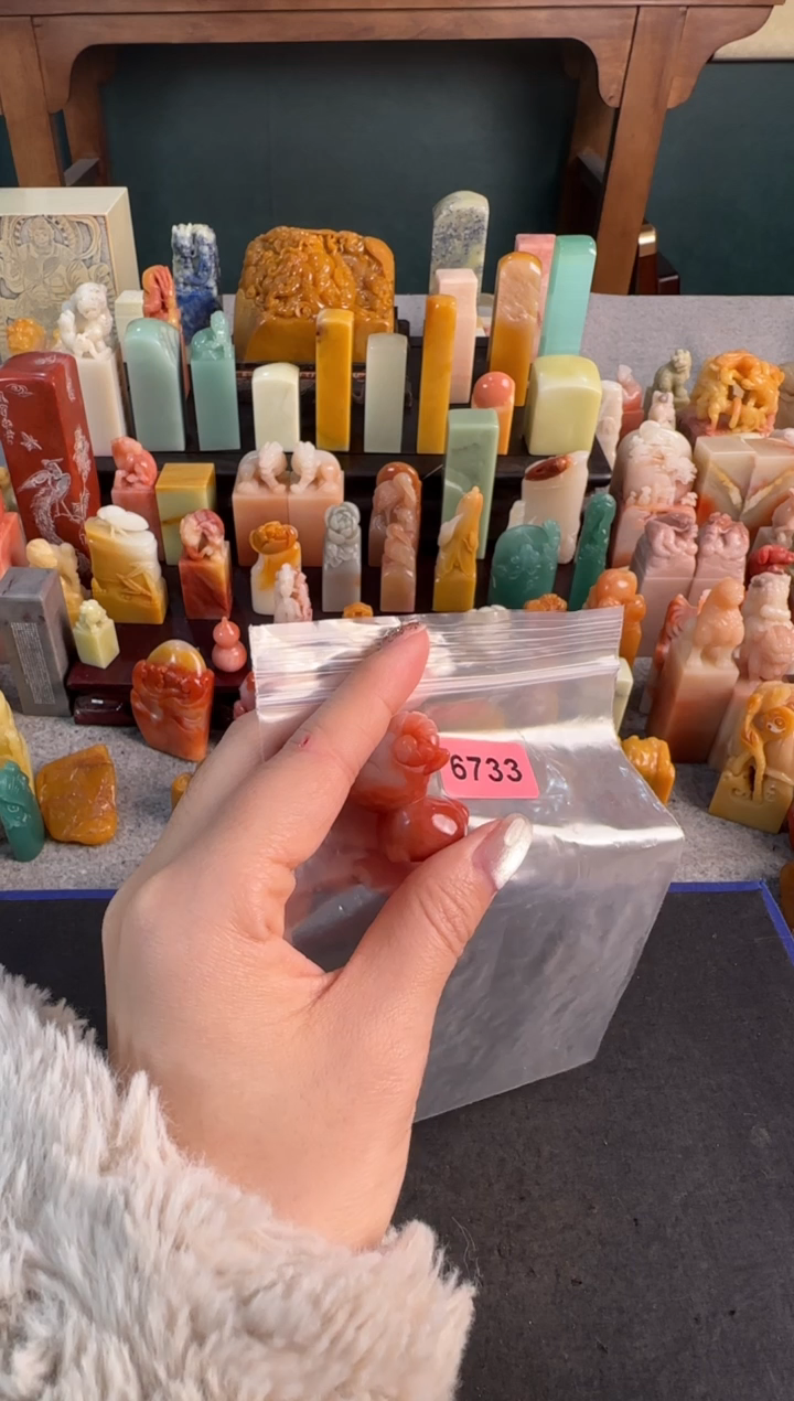 【闪购商品】青田石印石6733包一字