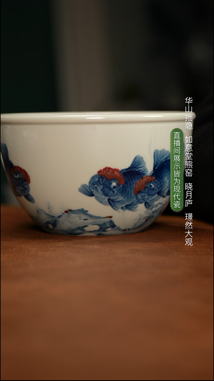 林月红杯杯杯杯杯杯杯杯杯