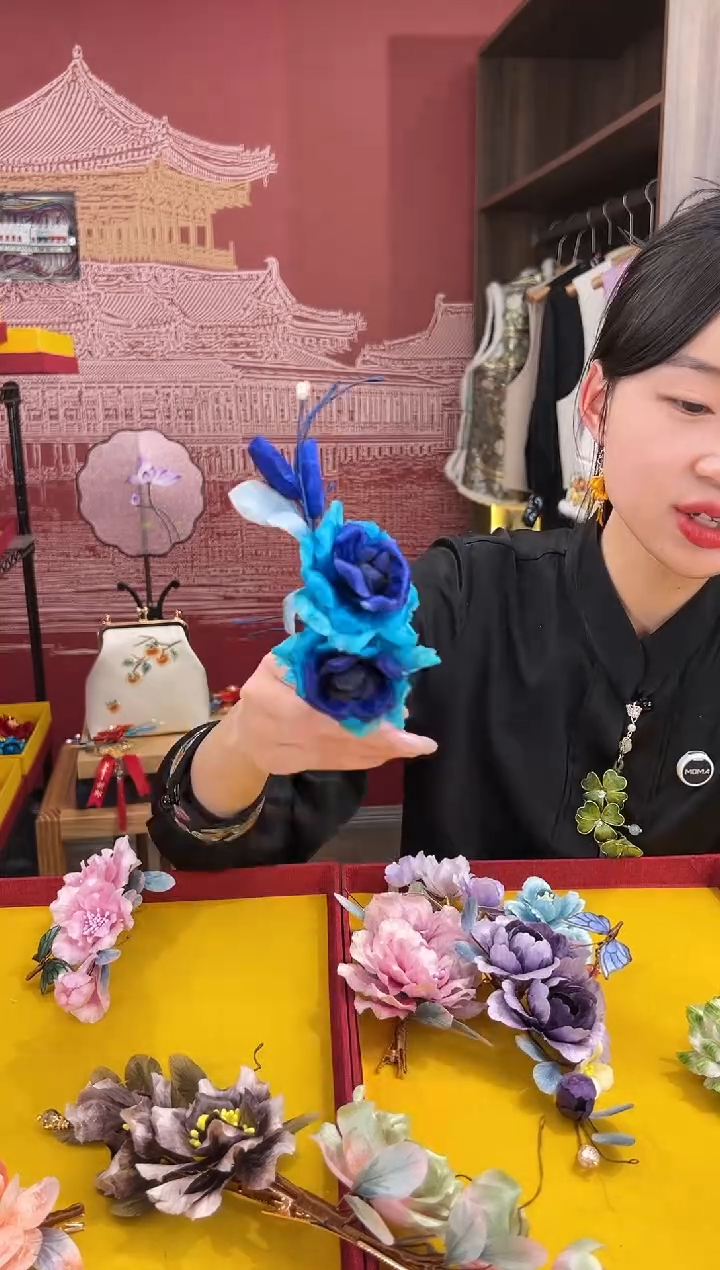 【闪购商品】刺绣苏绣世家非遗手工（压襟）