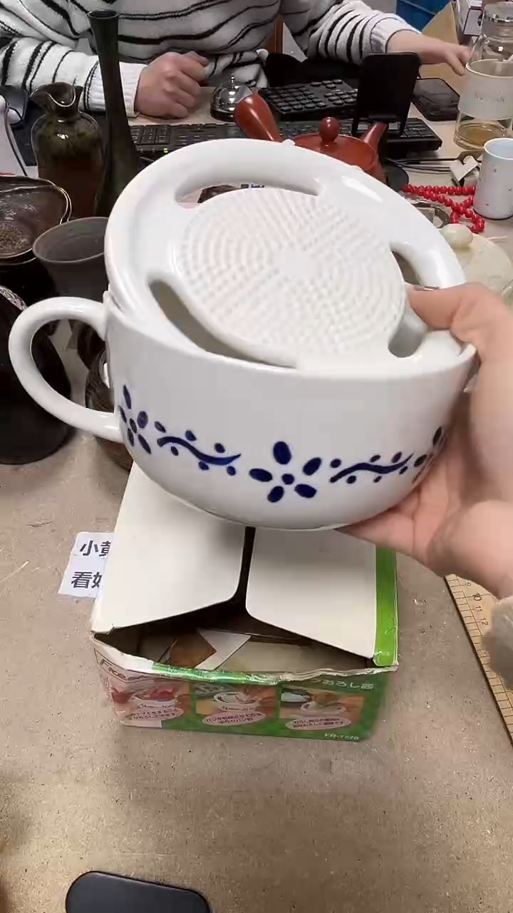  微瑕商品 介意勿拍123