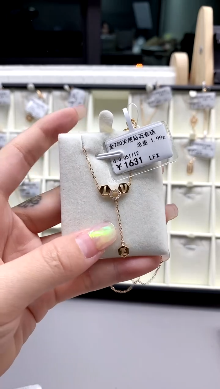 【闪购商品】钻石颈饰18K金镶嵌标签损坏不退不换