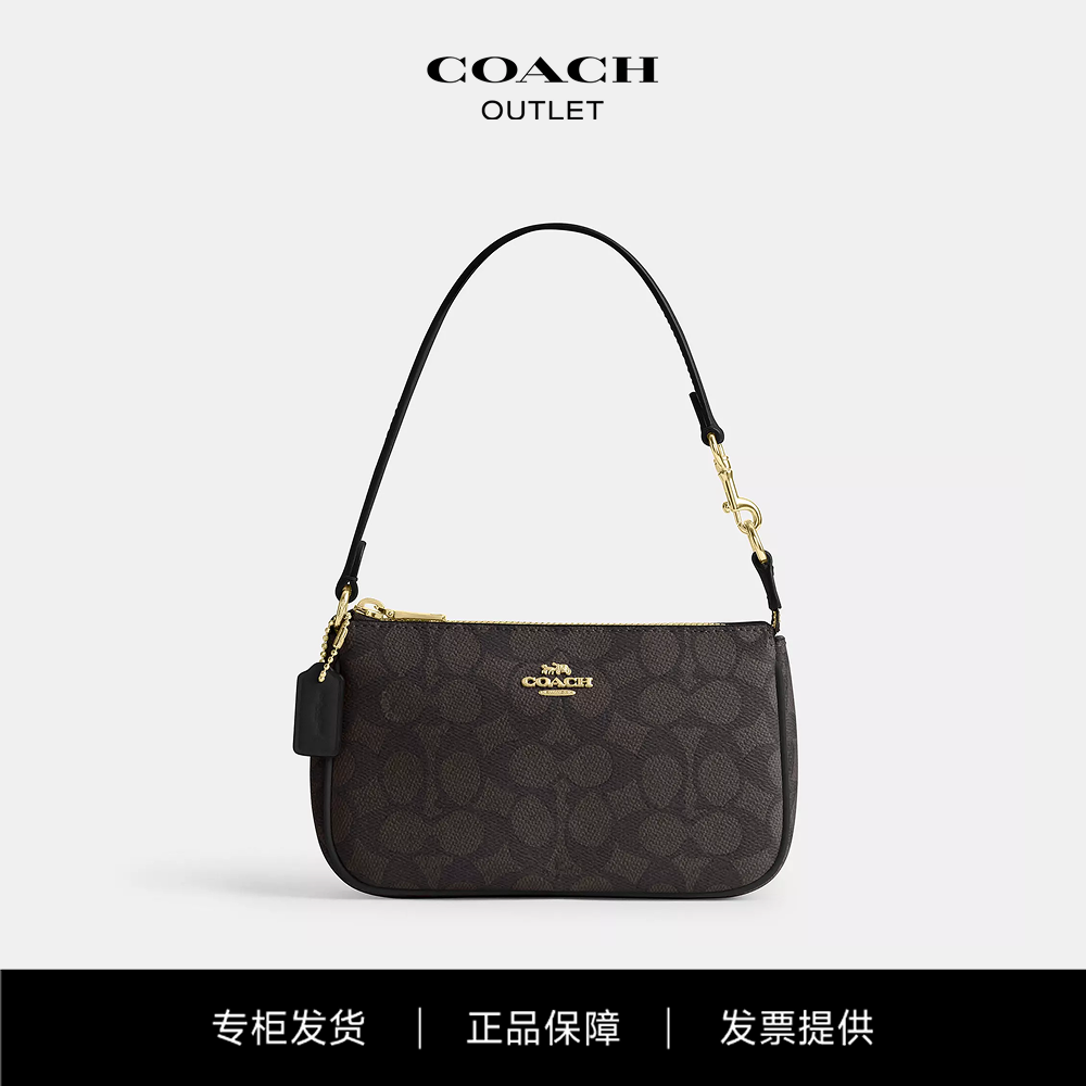 【专柜现货】COACH/蔻驰Nolita19复古老花手提单肩包CW426 IMXAQ