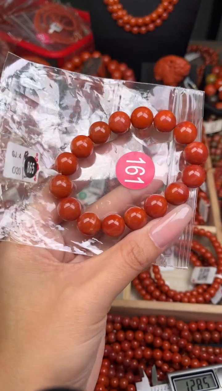 南红玛瑙未镶嵌珠宝奇石161-12