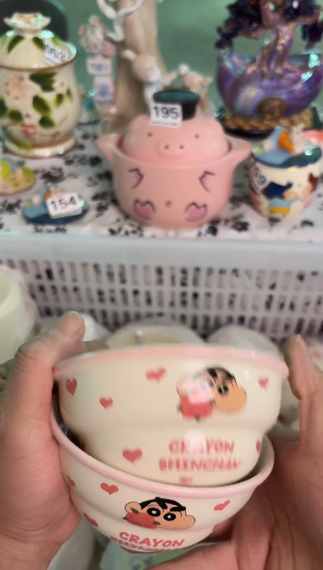 瓷片347默认微瑕15包邮库存1件