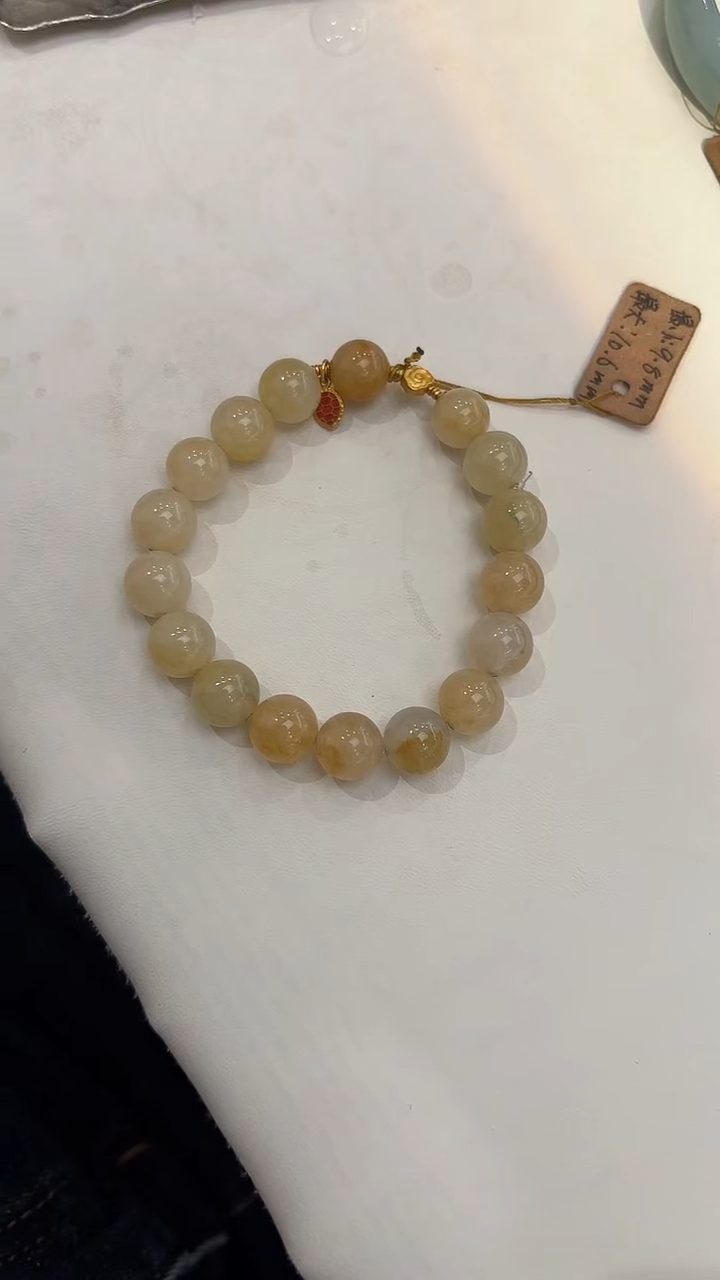 【闪购商品】翡翠手串未镶嵌翡翠17颗手串有纹