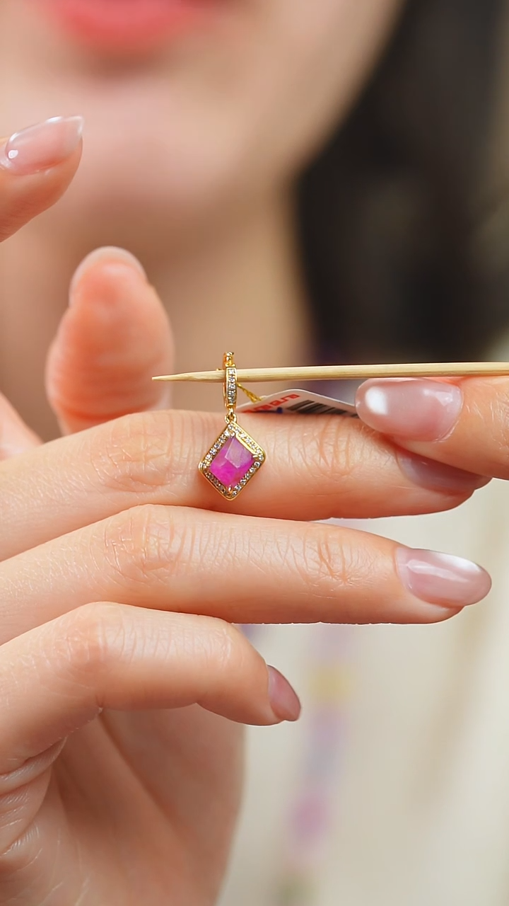 苏纪石（舒俱来）18K金镶嵌吊坠(不含链)67