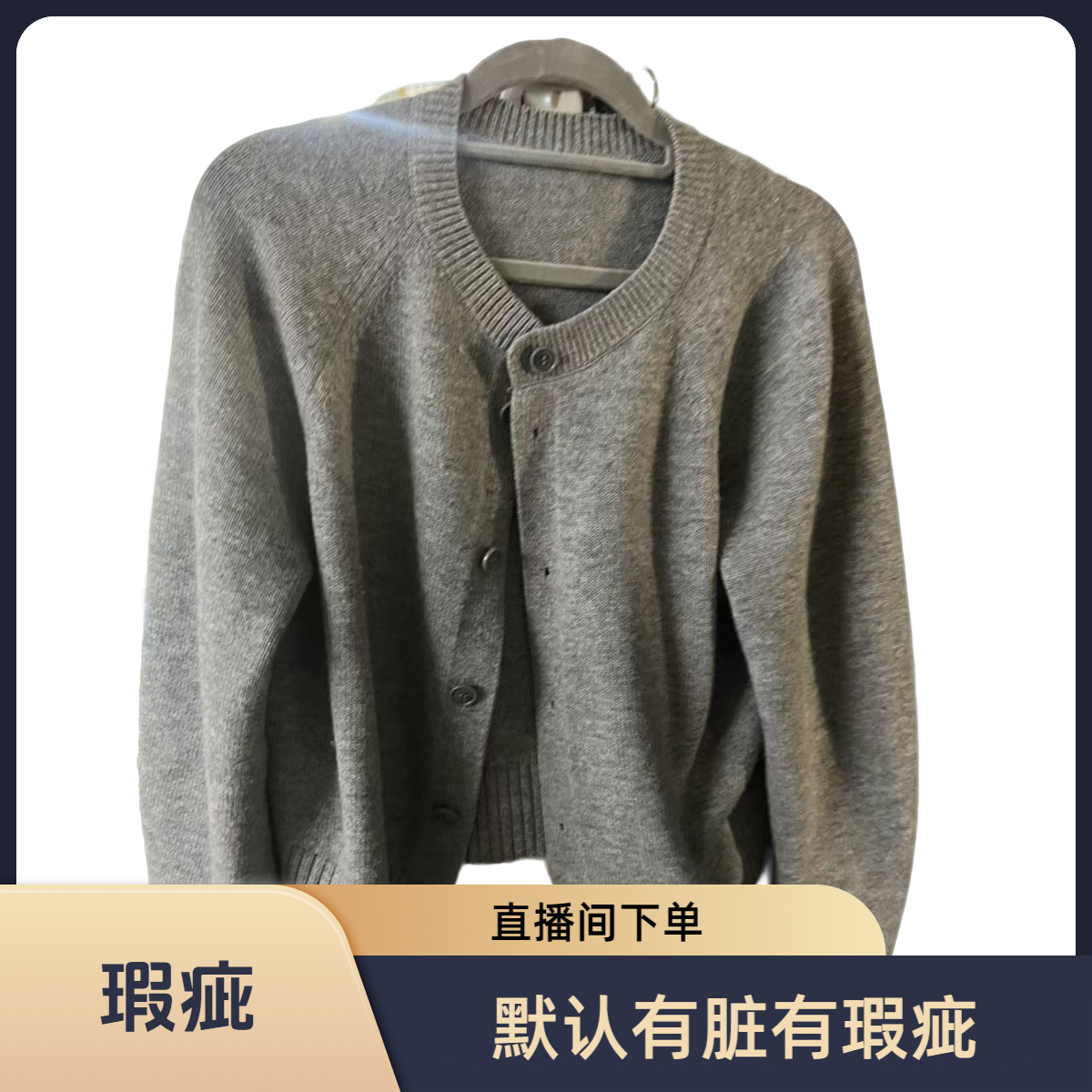 小白菜秋冬棉服休1闲5