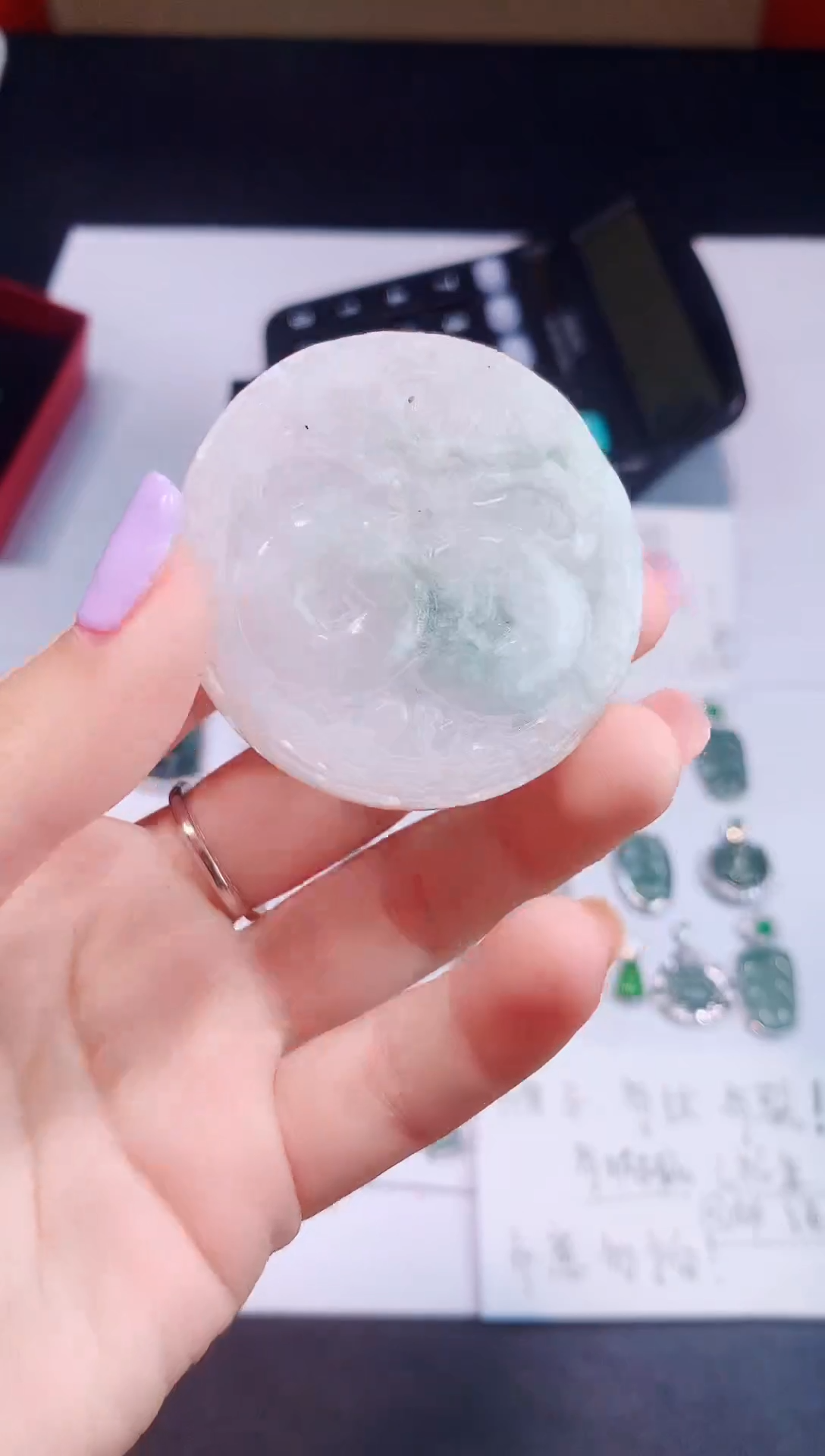 颈饰未镶嵌翡翠0芹0翡翠珠宝767