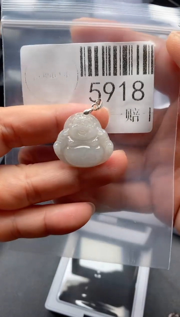 翡翠未镶嵌吊坠(不含链)5918
