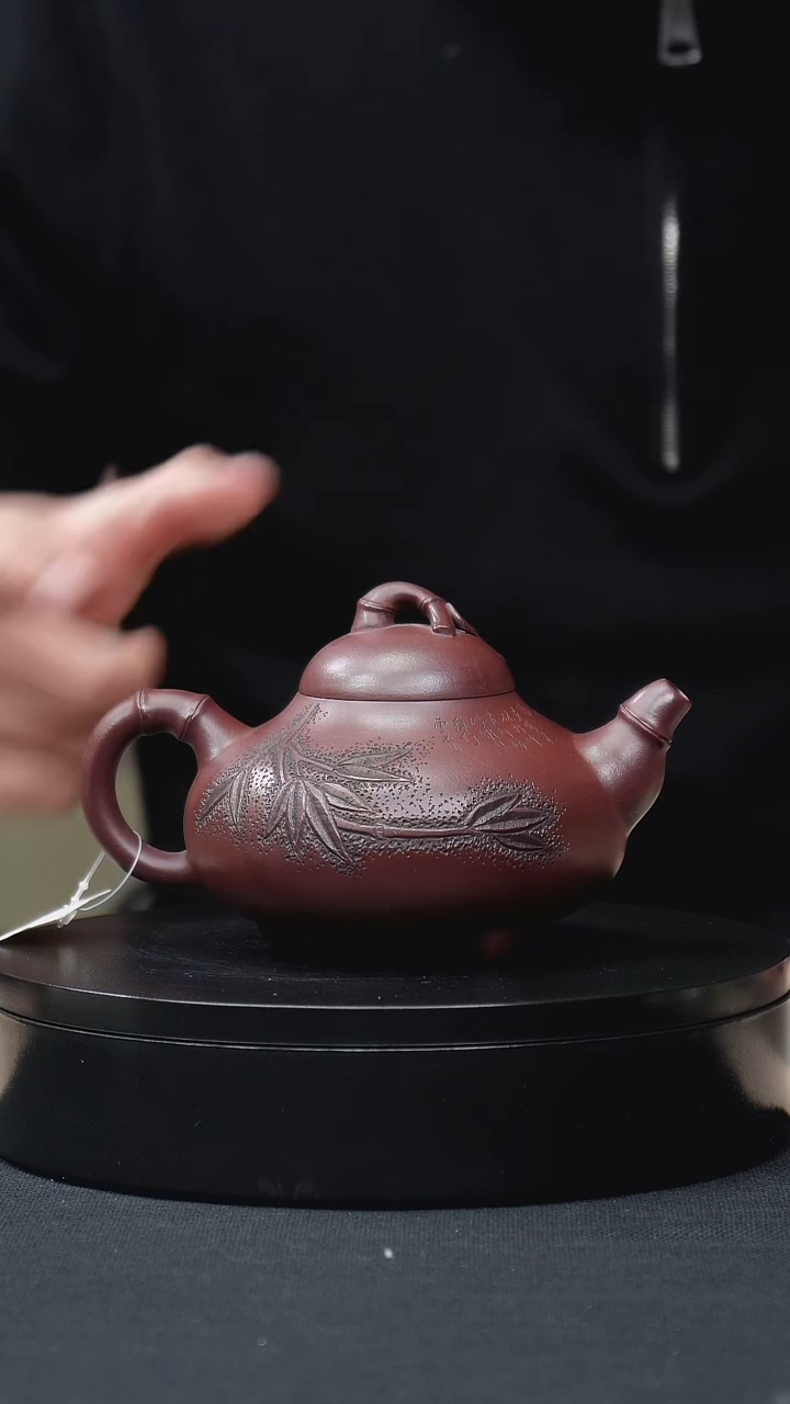 【闪购商品】紫砂茶壶底槽清刻绘三足竹鼎