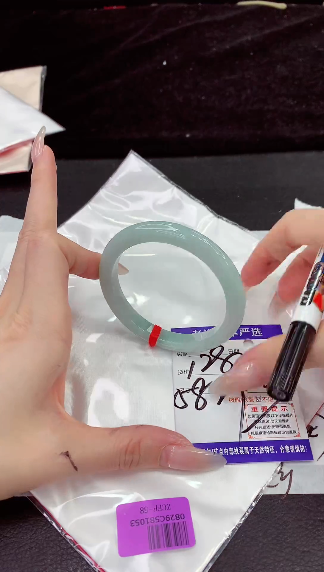 未镶嵌手镯翡翠11111111