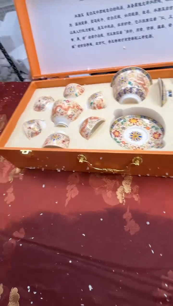 【闪购商品】寻茶造器商品链接@@@@@@@@