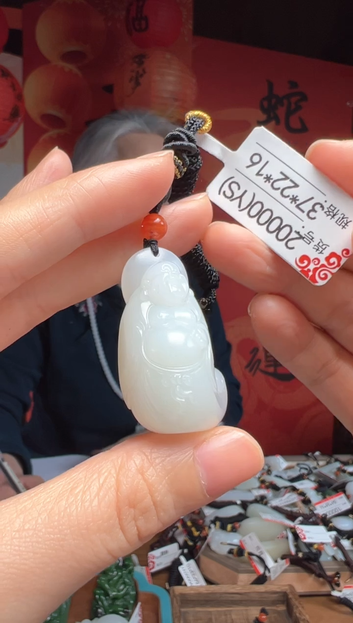 【闪购商品】和田玉吊坠未镶嵌YS