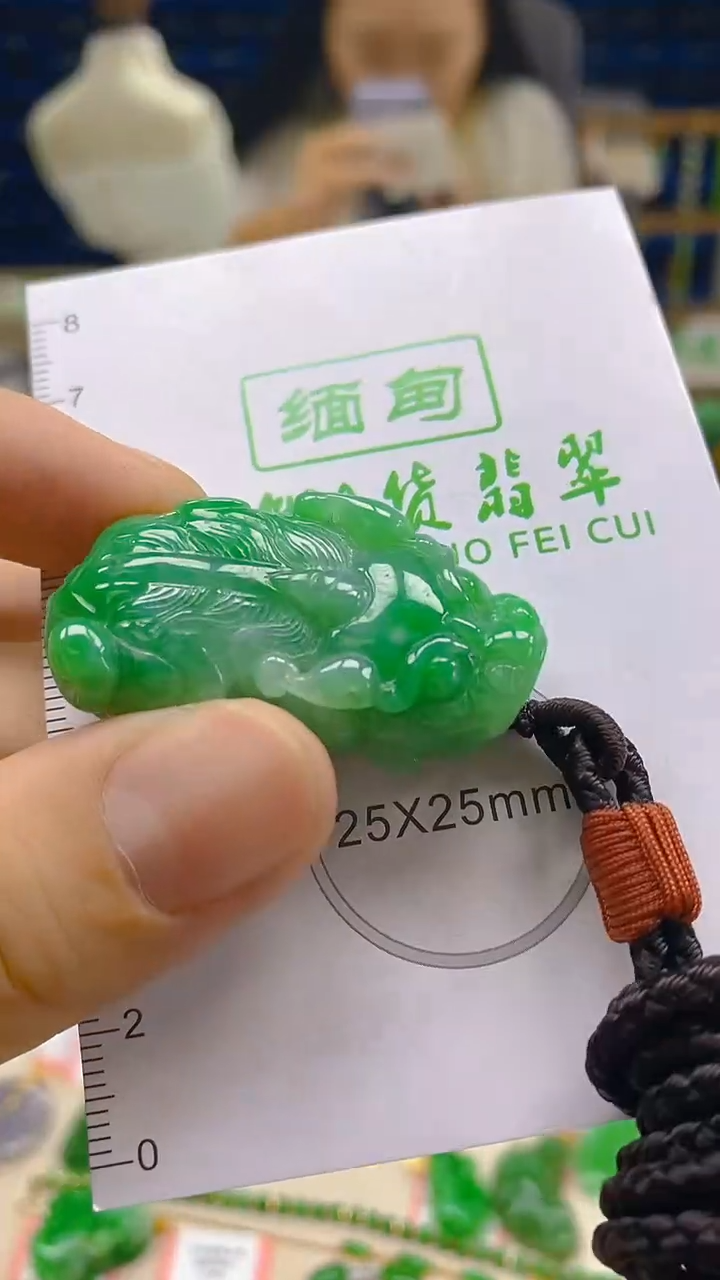 颈饰未镶嵌翡翠新号开播 全场乱卖