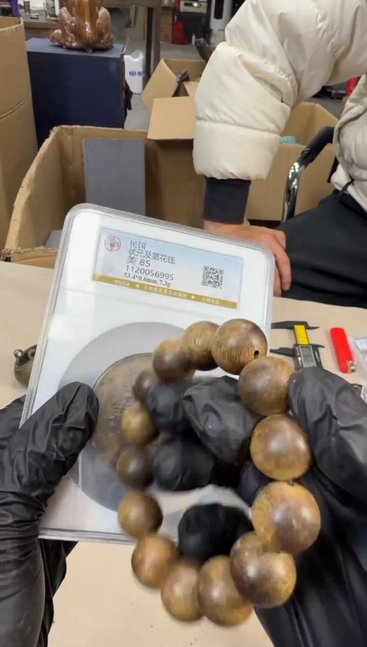 铜浩海古玩杂项88888888