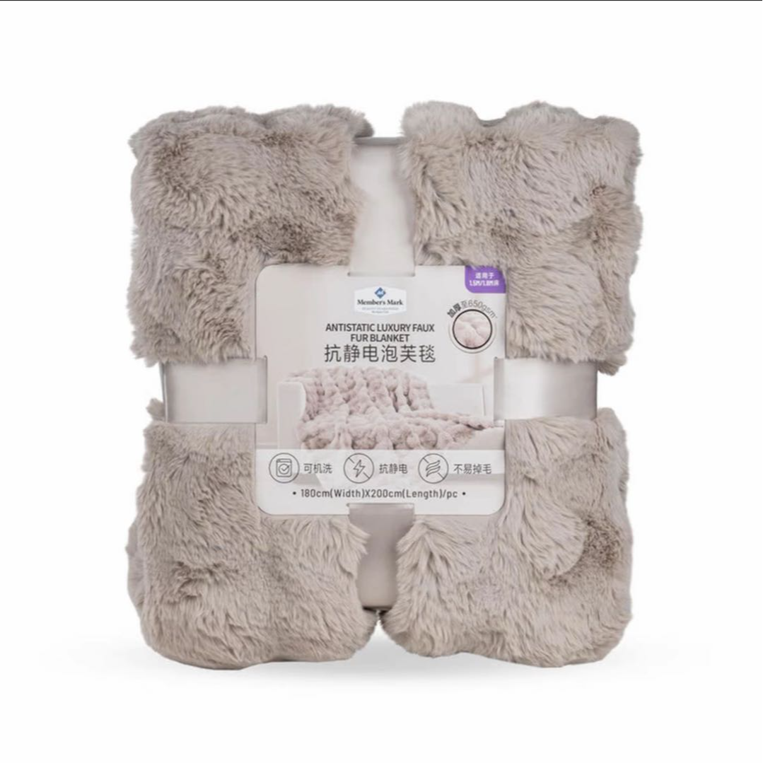 冬天抗静电泡芙毯