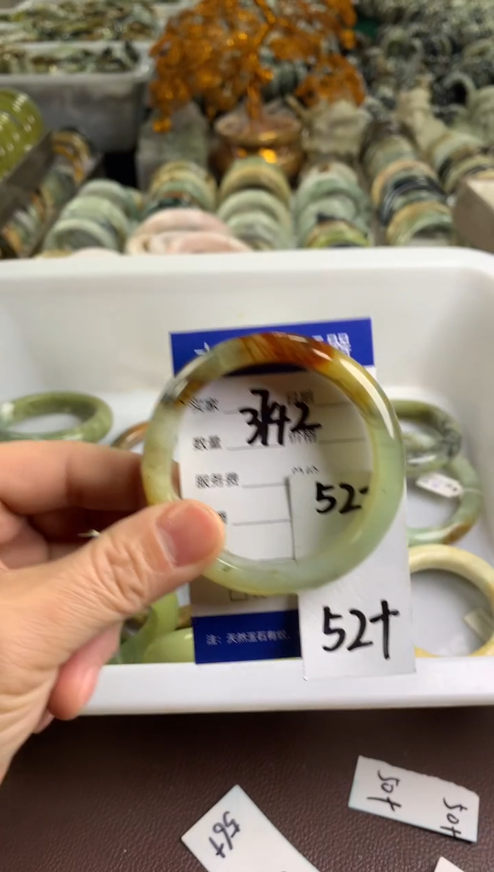 【闪购商品】蛇纹石玉手镯未镶嵌3742