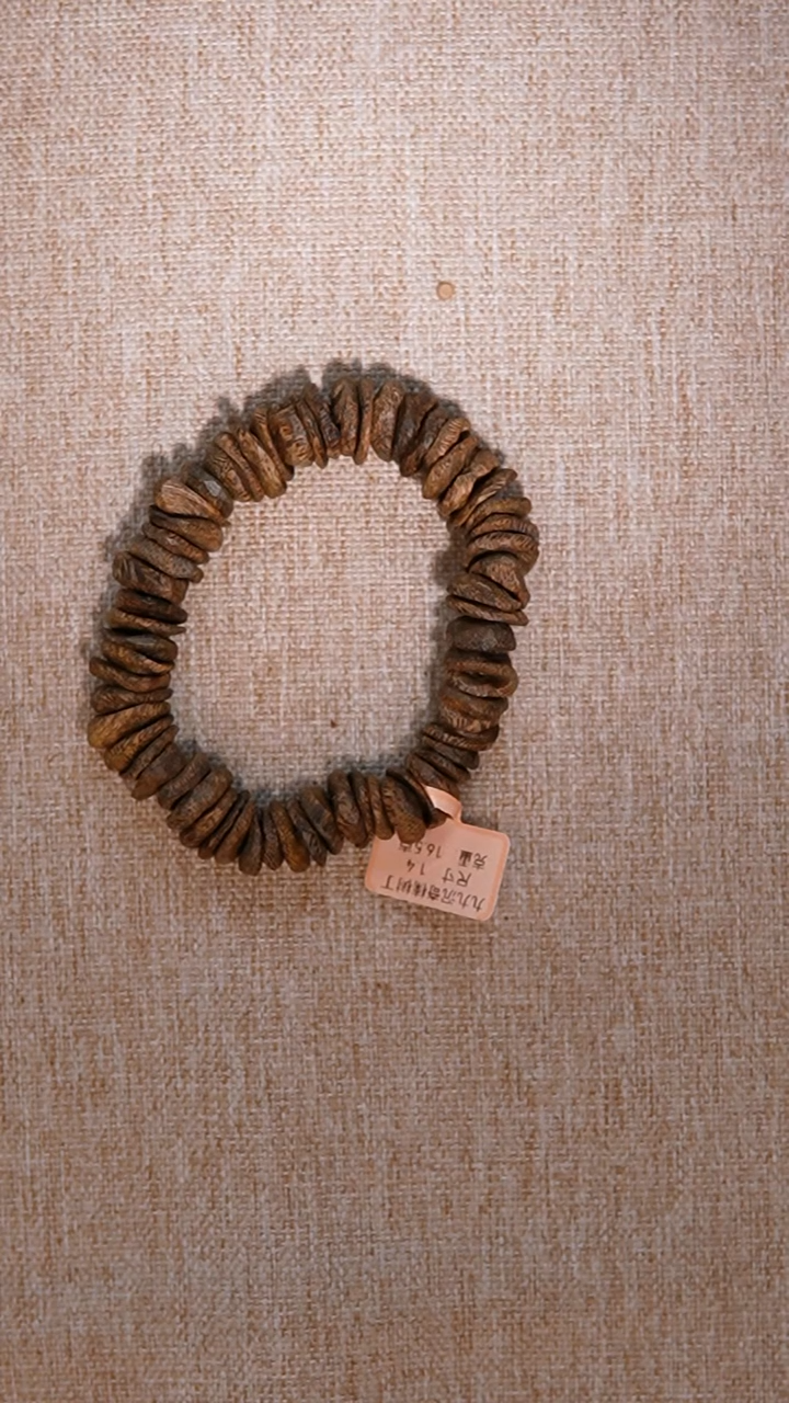 【闪购商品】沉香手串奇楠树丁1.4单圈16.5g+