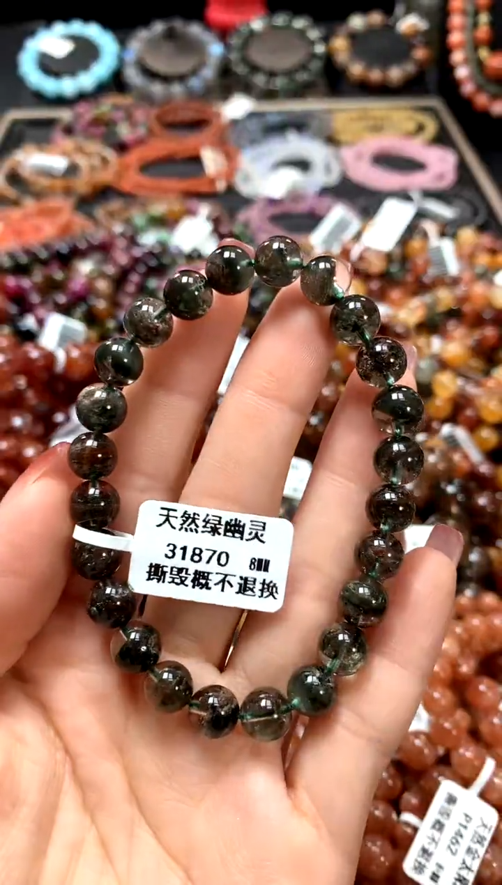 【闪购商品】水晶手串未镶嵌8*******