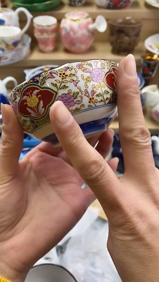 plo'@****#闪购名称闪购名称