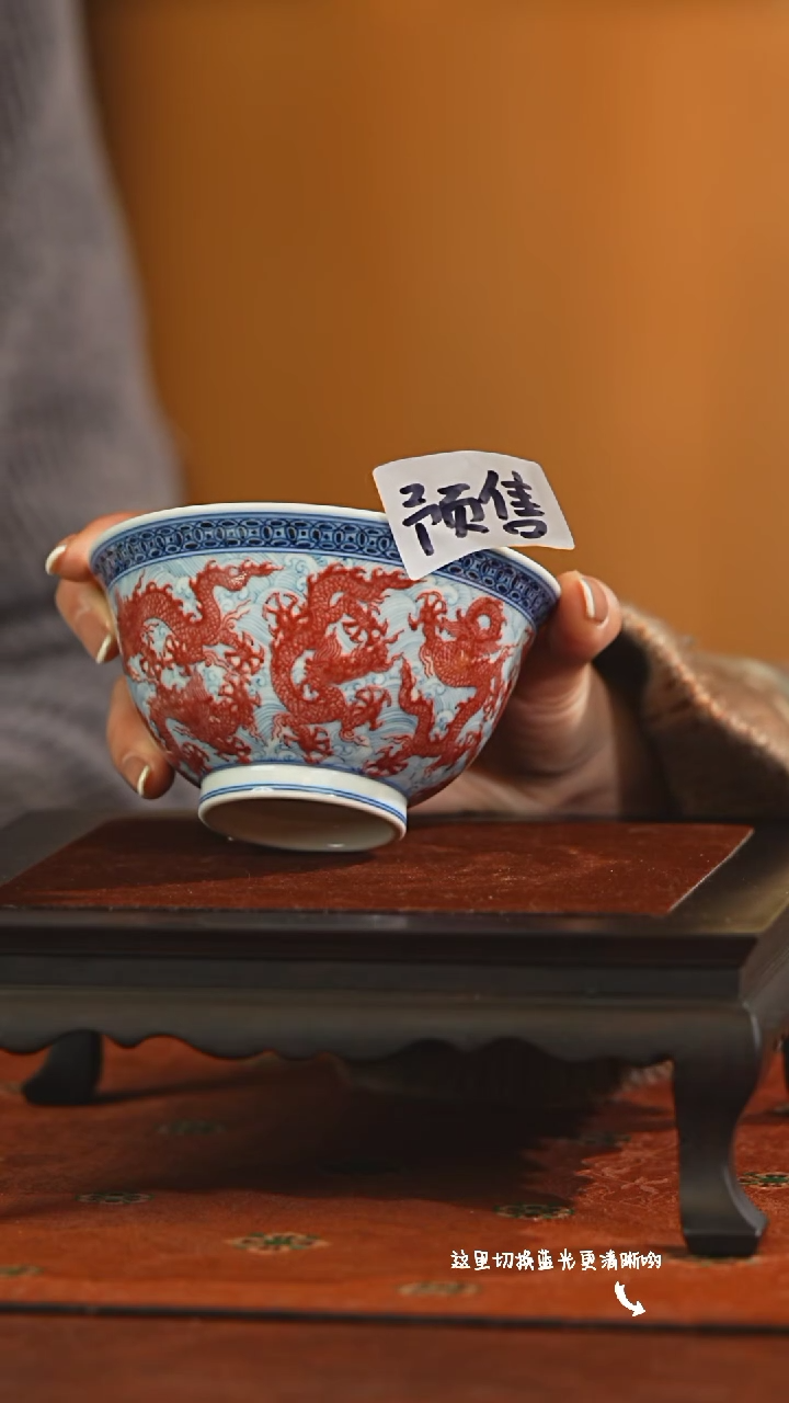 【闪购商品】九鸣九鸣九鸣鸣九鸣