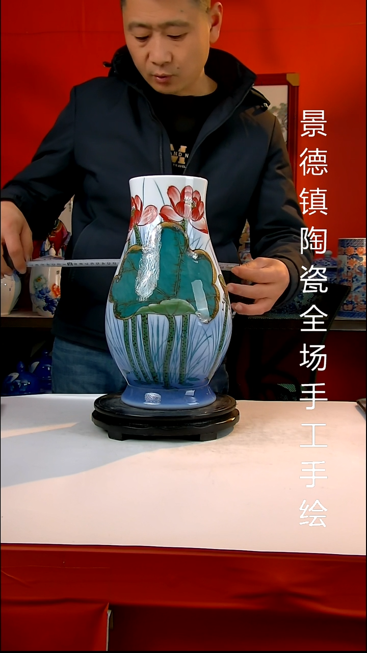 摆件陶瓷景德镇陶瓷 全场手工手绘