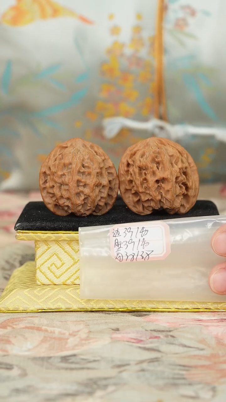 【闪购商品】文玩核桃把件苹果园