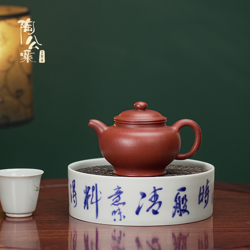 陶公粟原矿小煤窑朱泥《掇只》190cc章全手工手制紫砂茶壶品茗壶