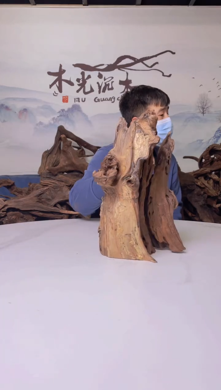 【闪购商品】A079木光沉木木光沉木