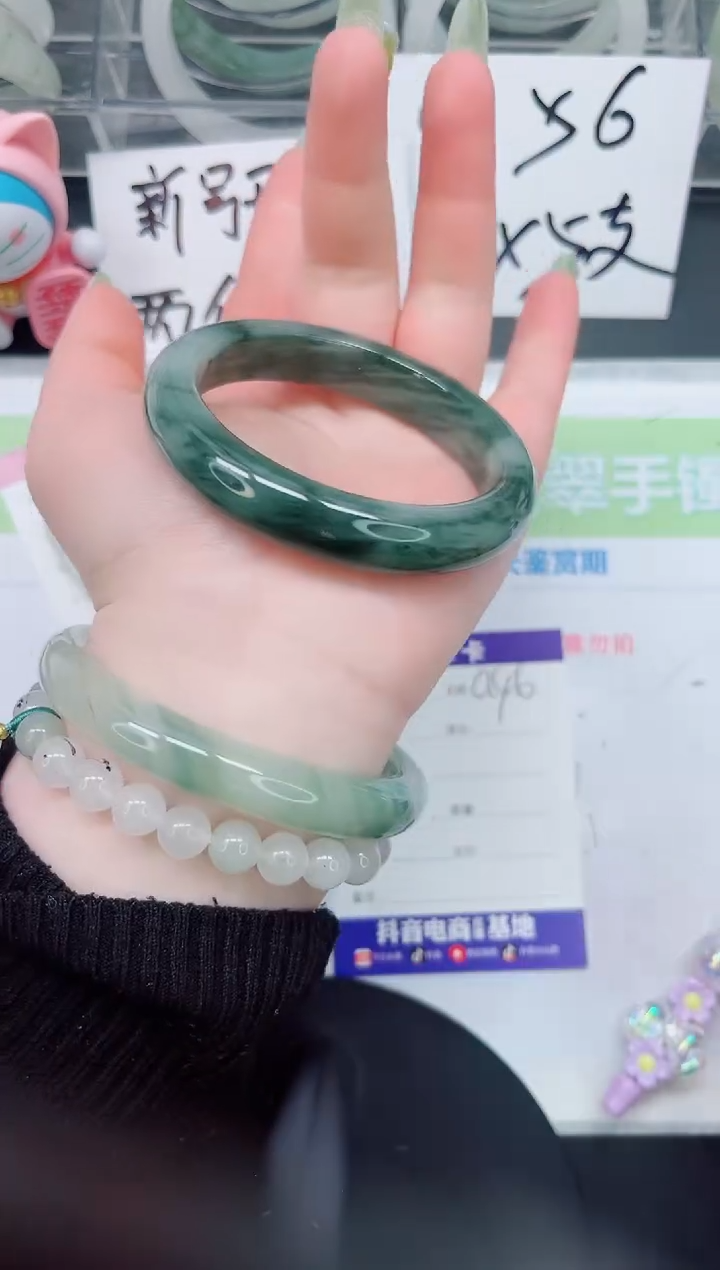 【闪购商品】石英质玉手镯未镶嵌a46