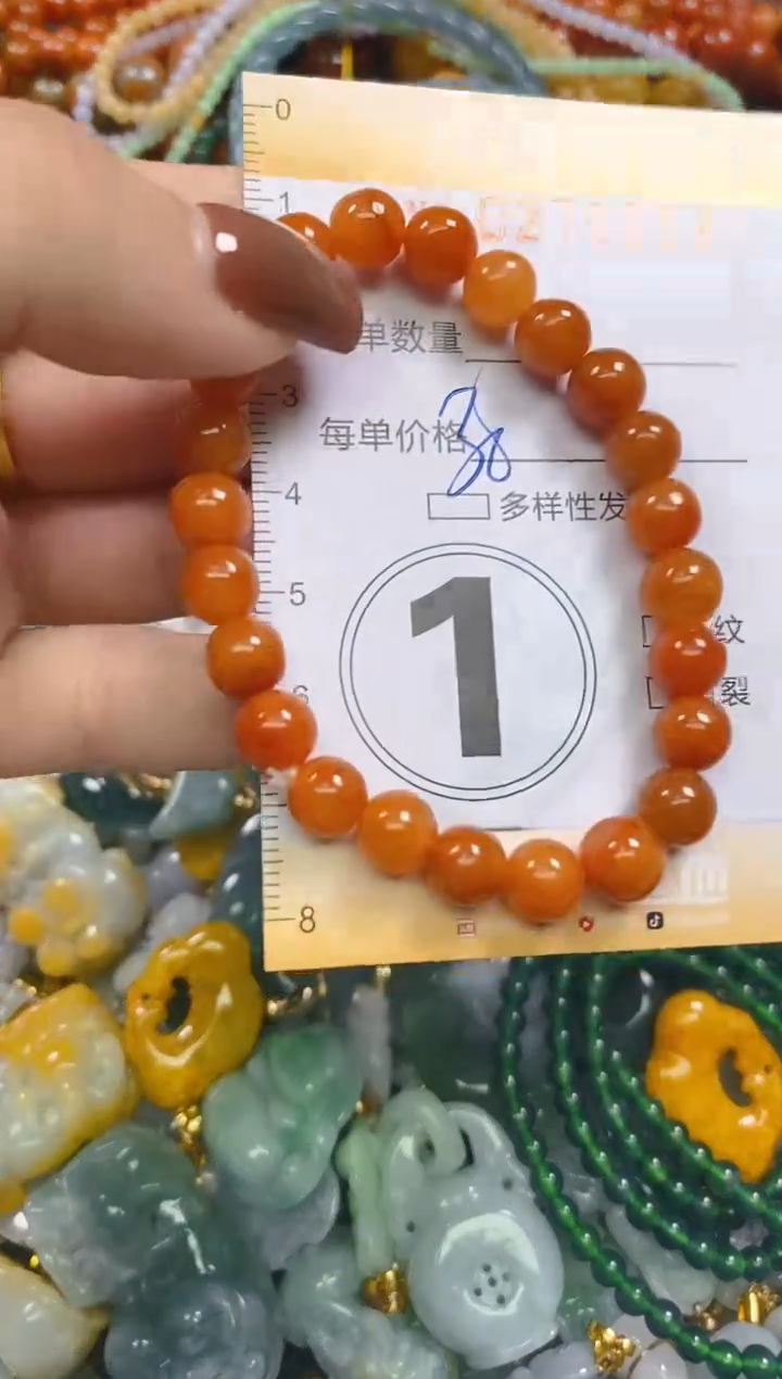 颈饰未镶嵌翡翠闪购0276219多样性发其一