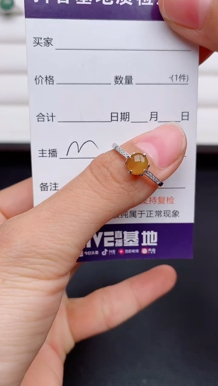 翡翠戒指银S925镶嵌....