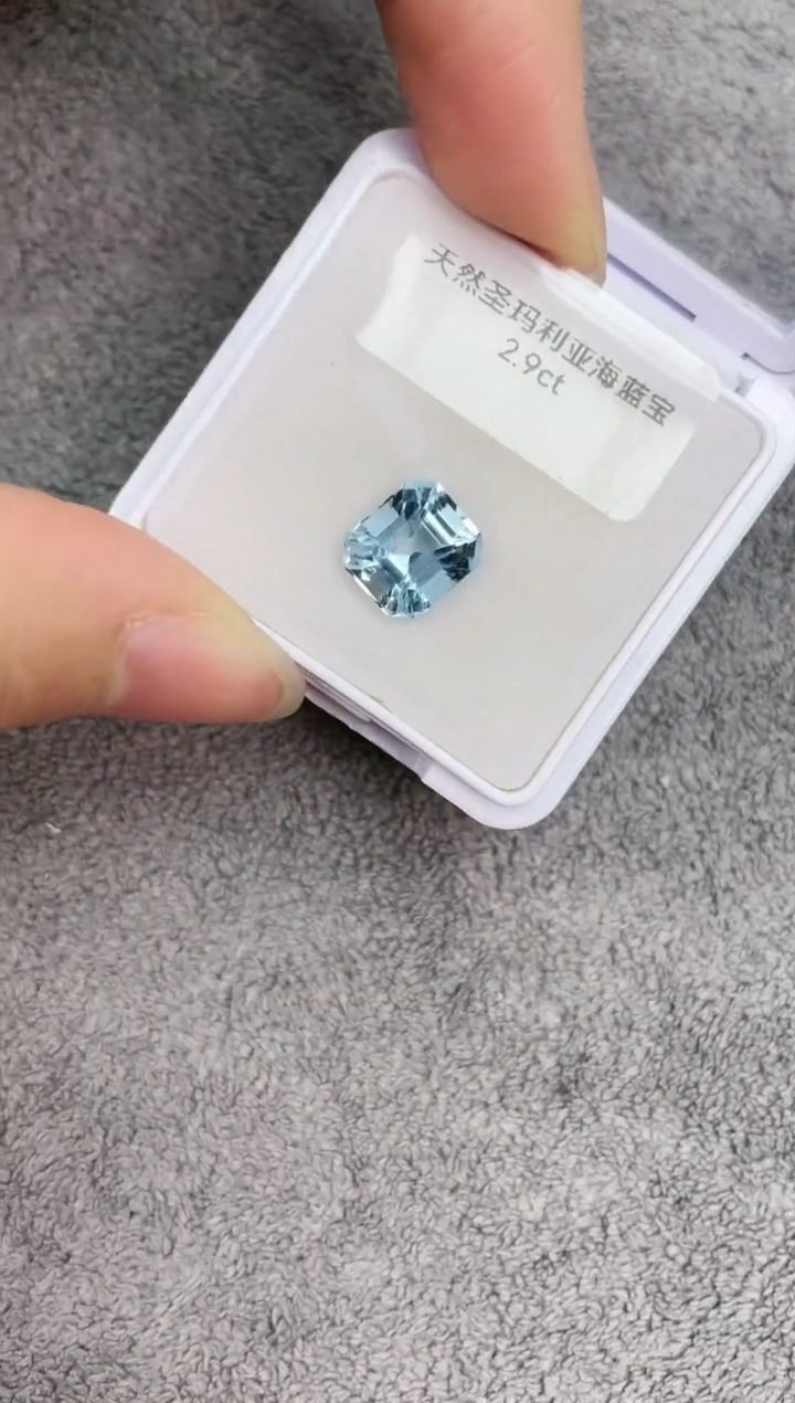 【闪购商品】海蓝宝石裸石未镶嵌2.9克拉