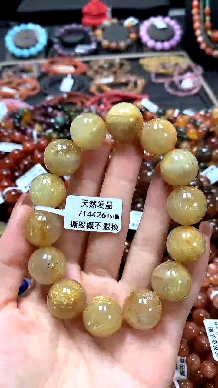 【闪购商品】水晶手串未镶嵌16+*****