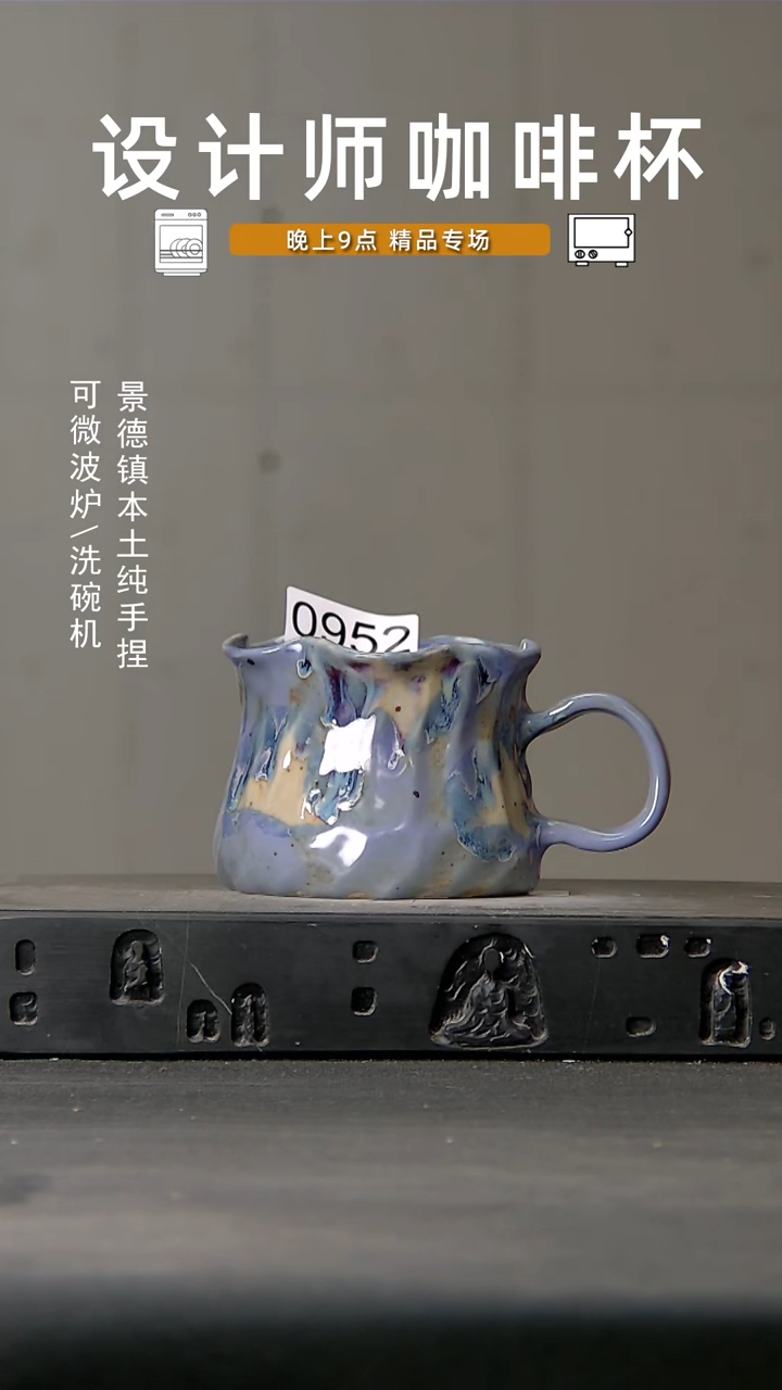 952微波炉洗碗机可进