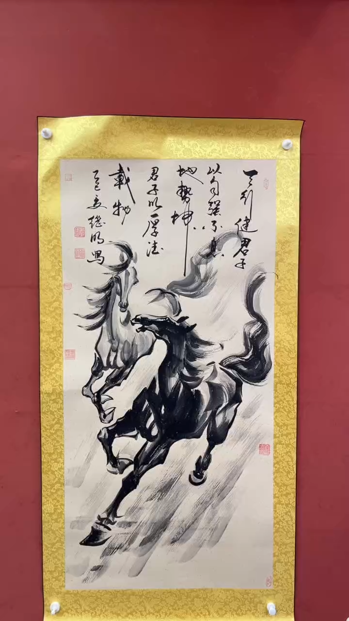 国画老师创作作品    31