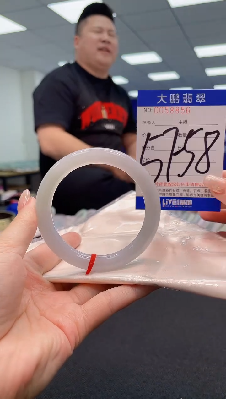 【闪购商品】翡翠手镯未镶嵌AAAAAAAAAA