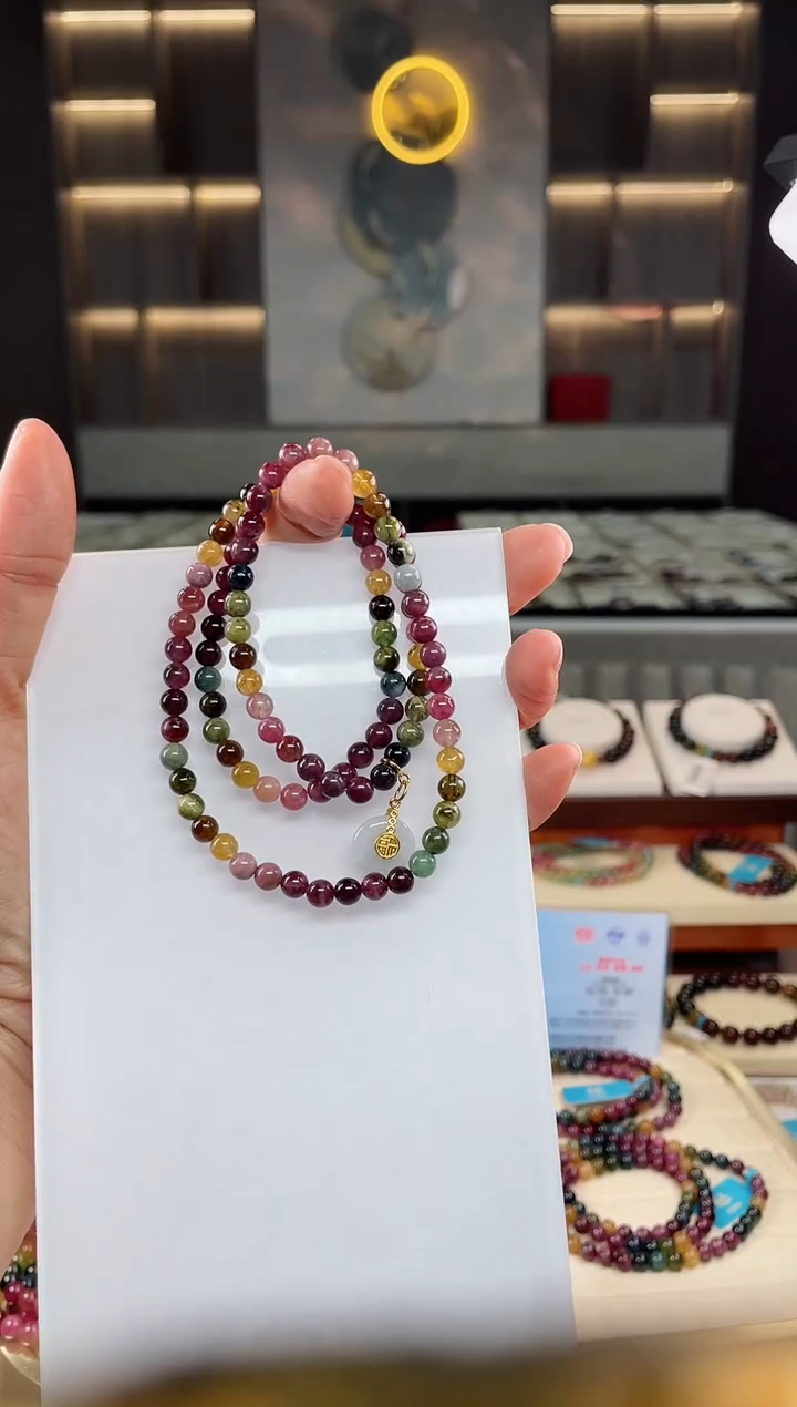 【闪购商品】碧玺三圈手串未镶嵌（多样性发一条）Q