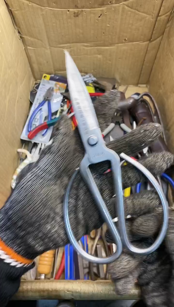 林****车五金园艺农具厨具工具闪购