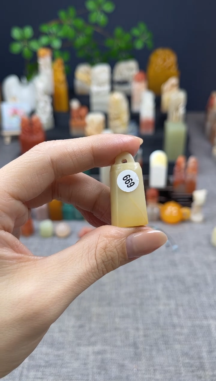 【闪购商品】昌化石印石669         