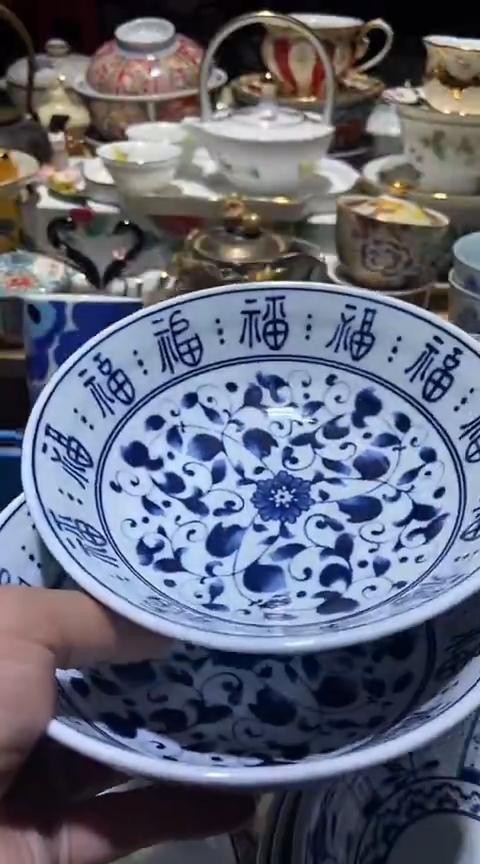 瓷片中*111111111111@@1