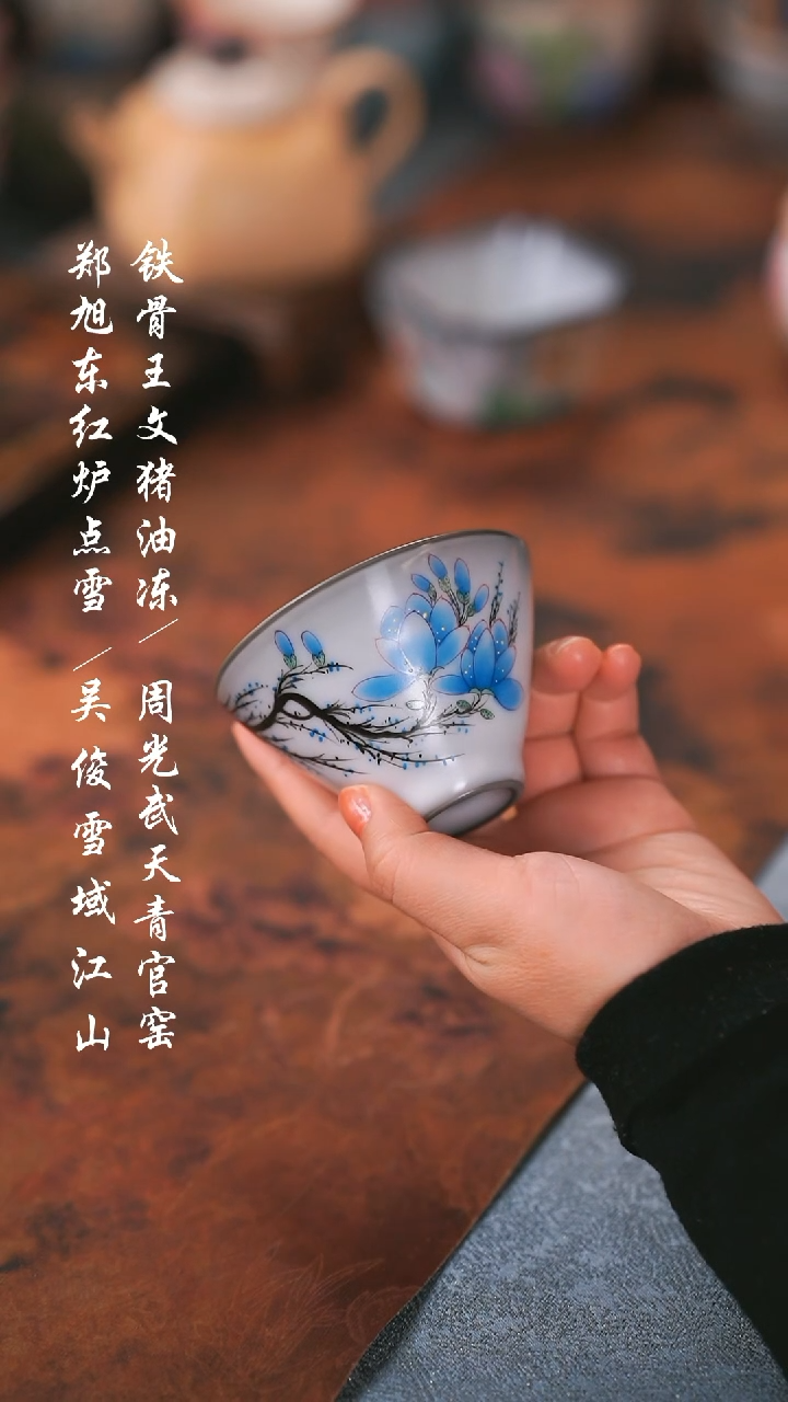 【闪购商品】000000000000000001