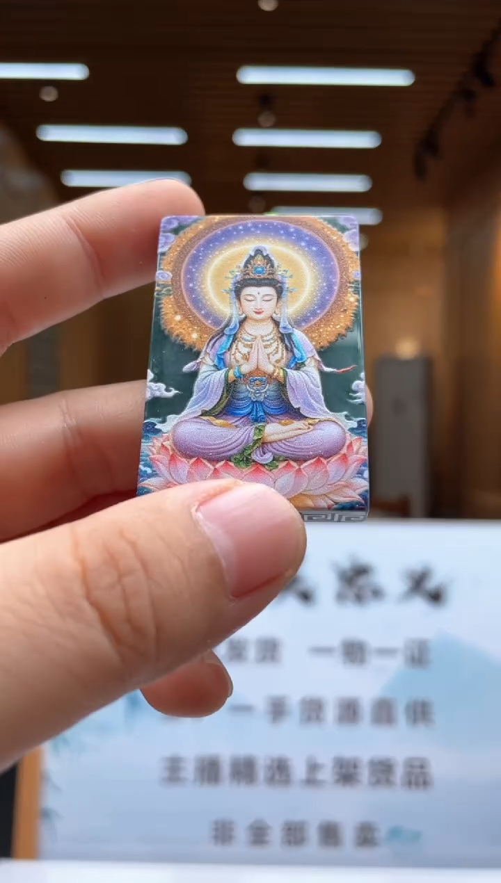 未镶嵌定制翡翠********411