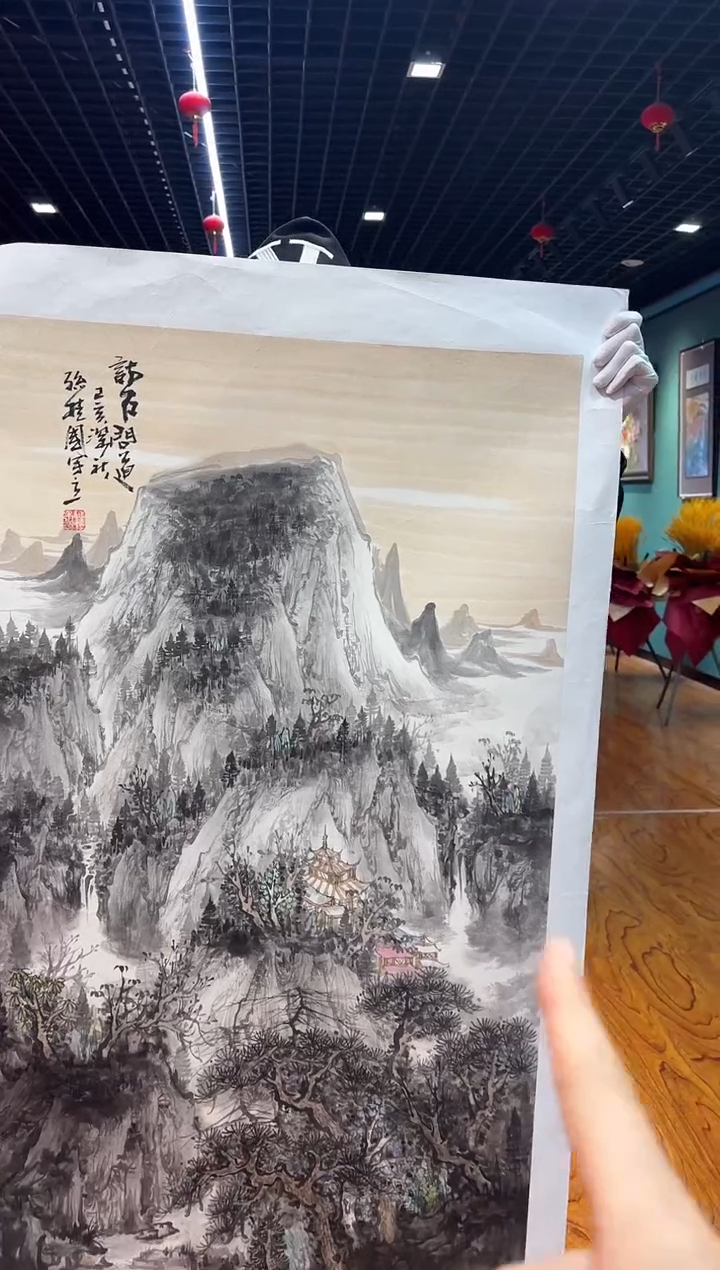 【闪购商品】国画孙桂国老师字画，带亲笔合影证书1-91