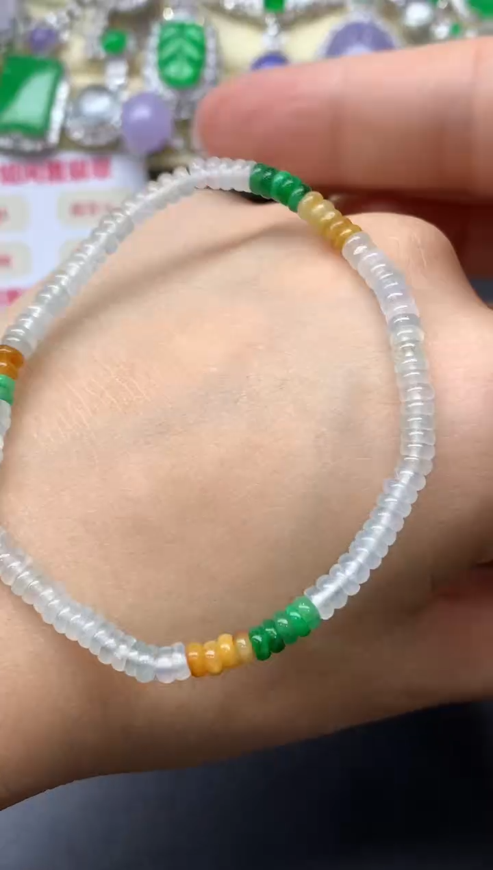 未镶嵌手链翡翠145-中国好珍宝