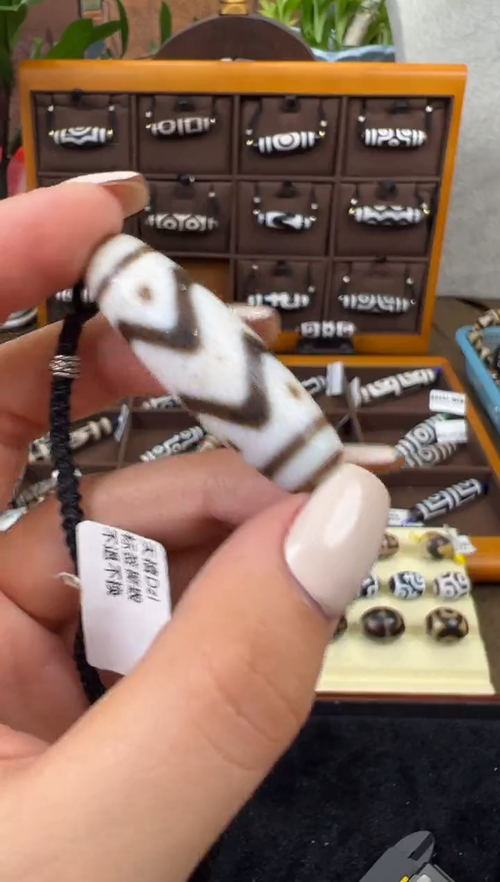 【闪购商品】玛瑙/玉髓吊坠(不含链)未镶嵌60.