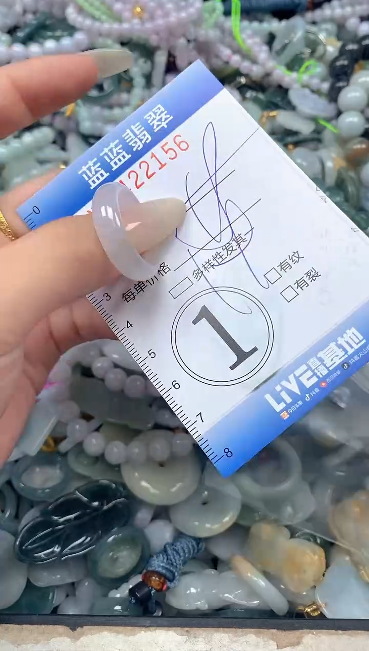 颈饰未镶嵌翡翠闪购0422156