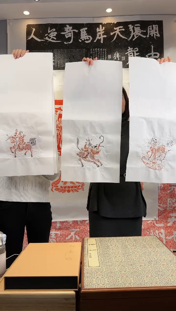 【闪购商品】昌化石印石111111111111111