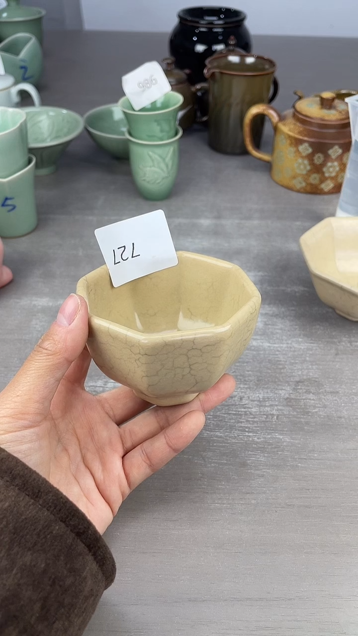 青瓷仓储清仓福利微瑕721微瑕