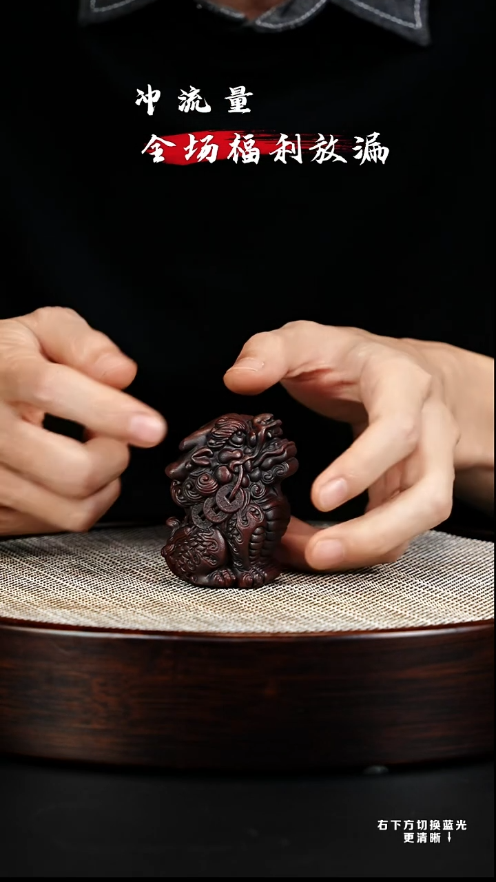 茶壶紫砂宜兴紫砂壶C8451